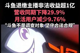 格拉利什女友萨沙：青梅竹马分分合合？被脚踏四条船仍选择原谅