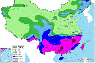 雷竞技官网最新版截图2