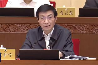 新利体育官网首页登录平台截图0