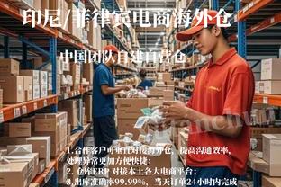 18新利在线官网登录截图4