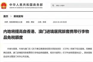 如何评价这场吹罚？中国男篮此役罚球15中13 日本男篮27罚21中