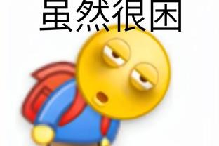 雷竞技app苹果截图4