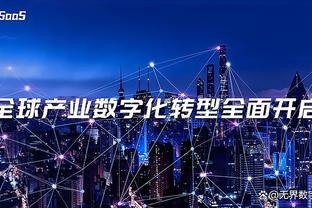 高效全面！努尔基奇11中7贡献18分13板8助 正负值+20