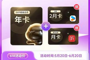 betway可靠吗截图4