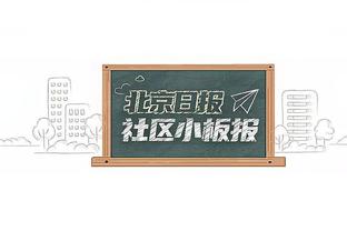 1.2亿买两副担架❓?恩昆库、拉维亚今夏加盟蓝军，至今未出场